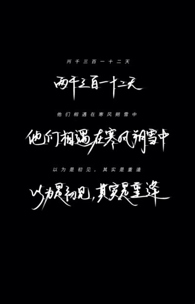 全球高考文案圖_騰訊新聞