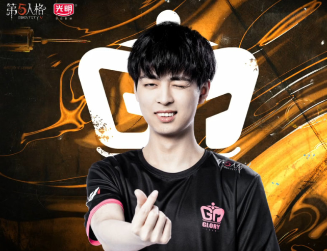 第五人格ivl总决赛:dou5或轻松挺进第二轮,act,gr每场都是决战