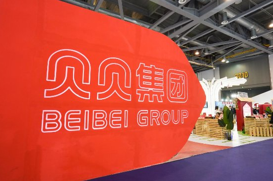 贝店被指拉人头割韭菜：商家与店主99就能加入