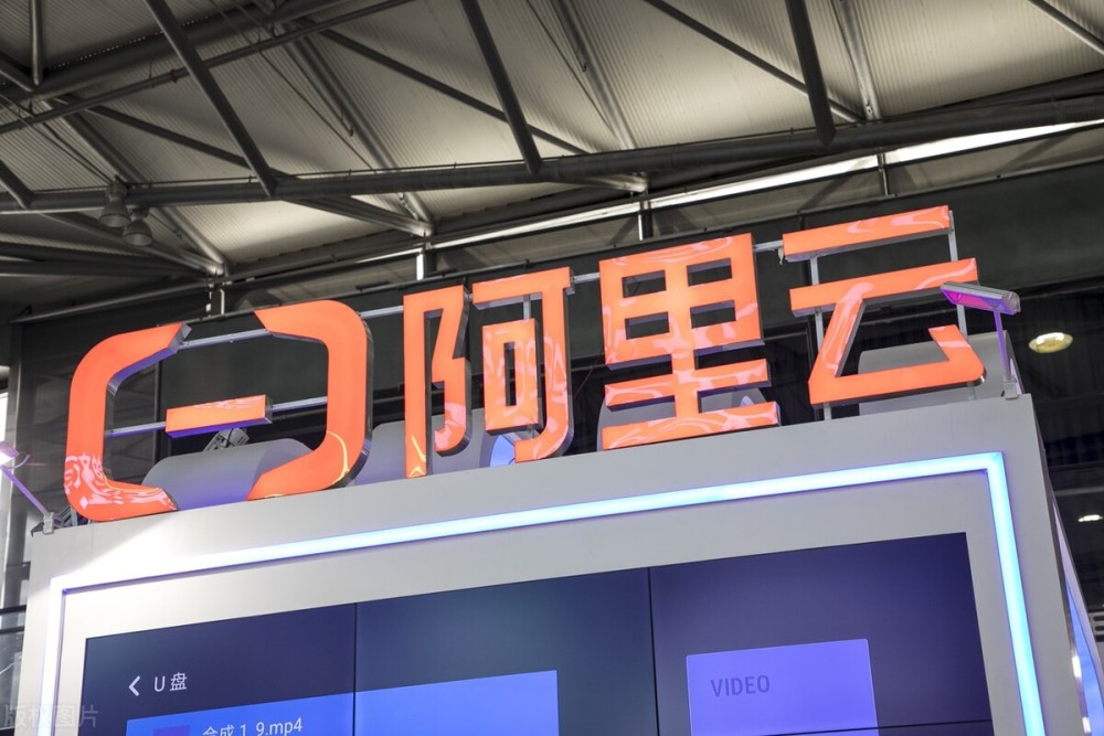 阿里为国争光后新王牌却意外翻车马云还沉得住气吗