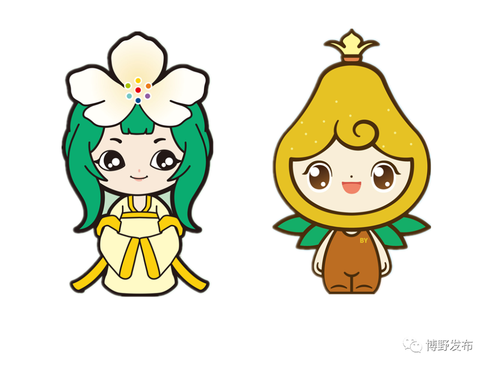 保定市旅发大会博野县吉祥物等你来取名