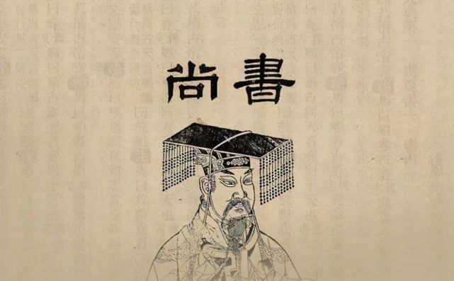 牛宝宝名字全集:10个《尚书》仪表堂堂的小孩名,霸气十足