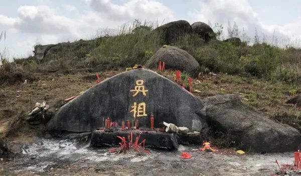 潮阳"犀牛望月"这座墓