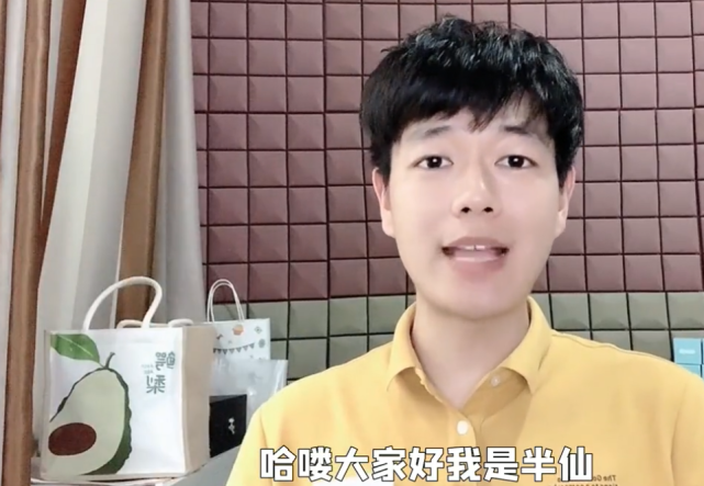 迷你世界刘半仙连续发送三条视频,只为了拉票,终于不