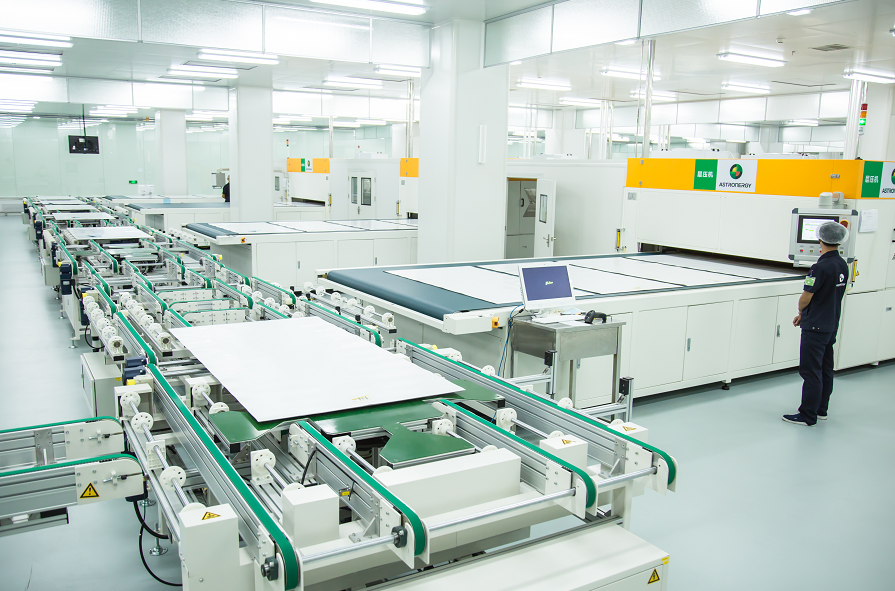 中国股市a股十大光伏行业龙头公司名单你值得收藏