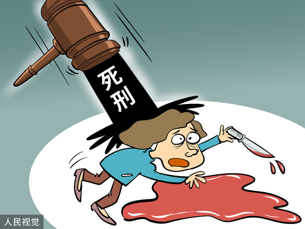 北大弑母案吴谢宇被判死刑什么时候能被枪毙还有可能不死么