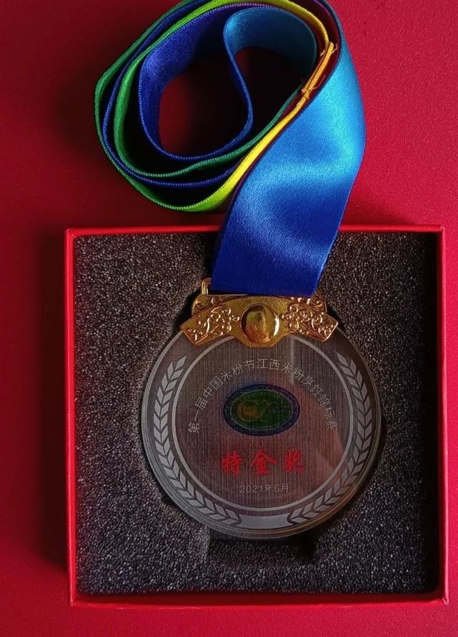 抚州厨师获第一届全国米粉节大赛个人冠军 并荣获团体特金奖