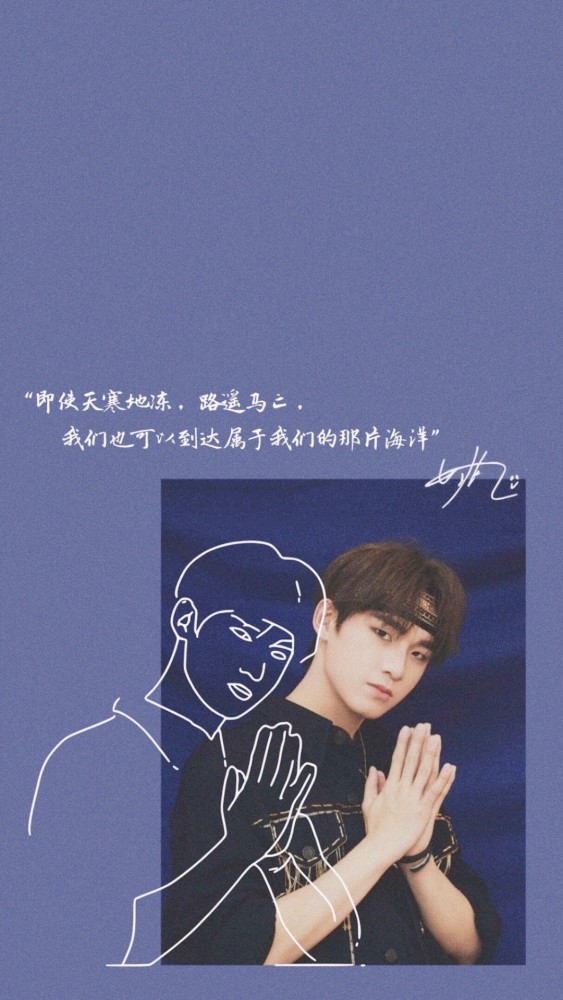 r1se单人壁纸合集