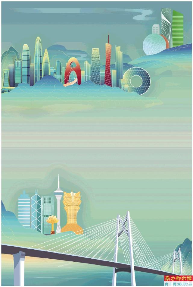 在粤港澳大湾区发展规划纲要落地后,推动高质量发展将成为当前和今后