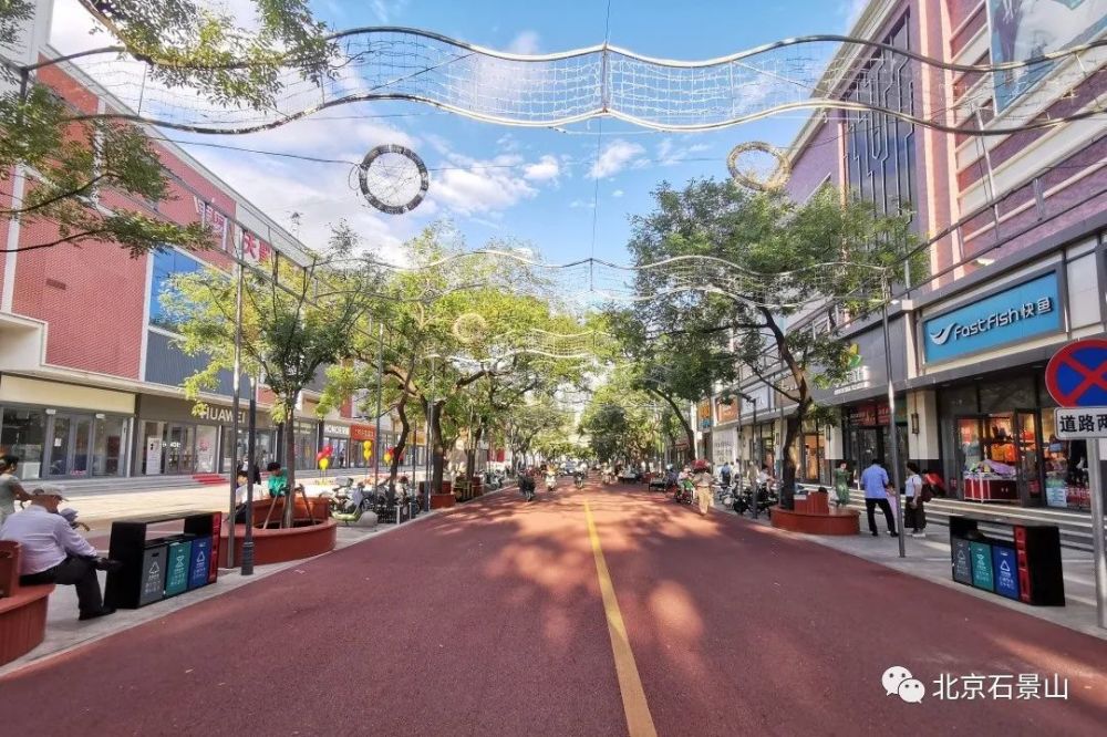 惊艳这条升级改造后的步行街迎来了高光时刻