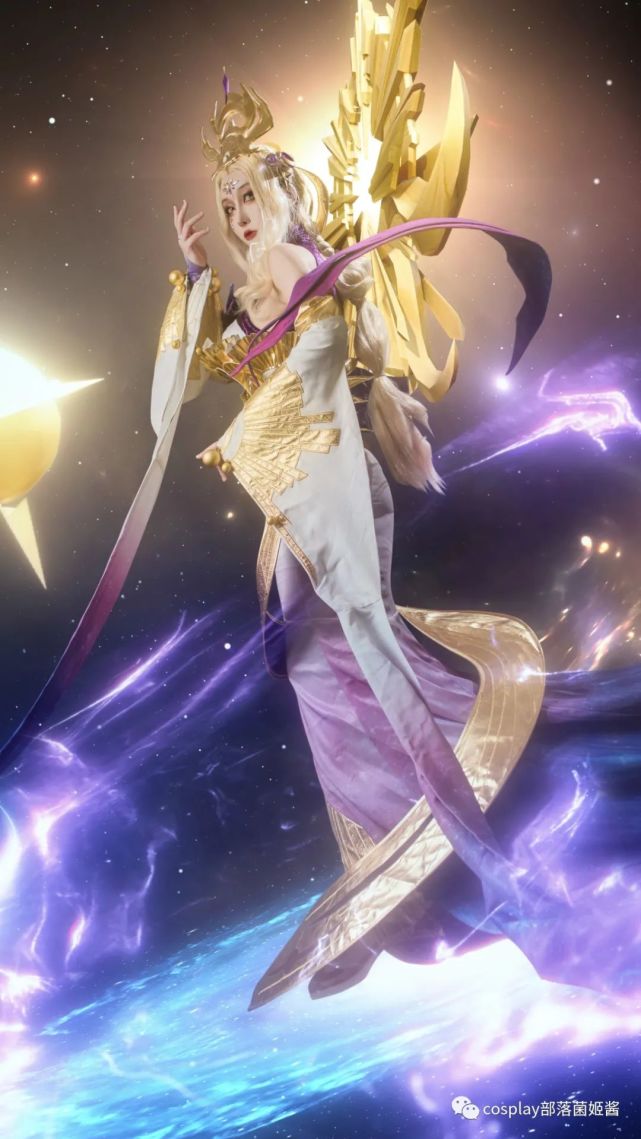 cos:王者荣耀武则天倪克斯神谕cos正片@阿洛洛