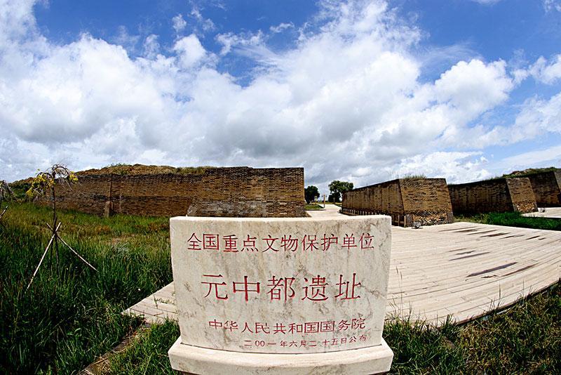 中都遗址发掘出青石板,它竟是一块幻方,在古代有"特殊"作用_腾讯新闻