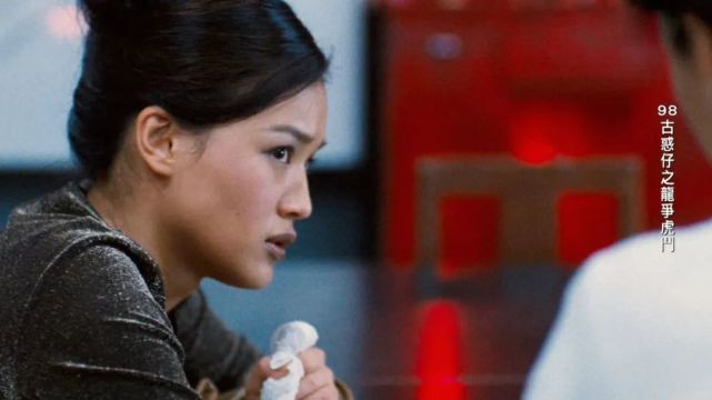 《98古惑仔之龙争虎斗》中出场,她饰演陈浩南的新女朋友美玲,一位鬼马