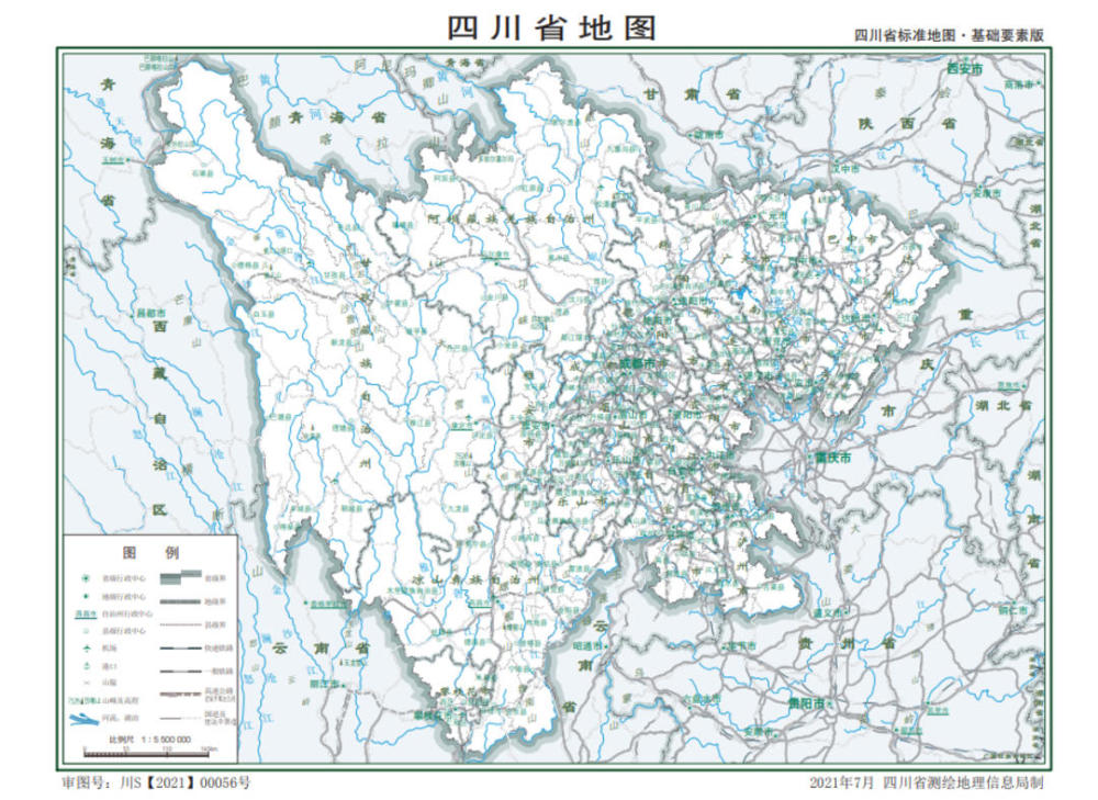 2021年新版四川省行政區劃圖和標準地圖 來看你的家鄉有啥變化