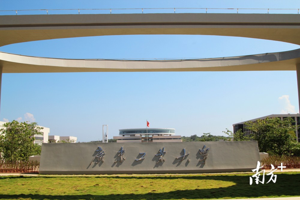 视频丨滨海之城藏着揭阳第一所大学南方记者第一视角带你探访