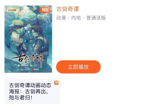 郑爽多部作品被下架后,社交账号被永久封禁,复出已经彻底没有希望
