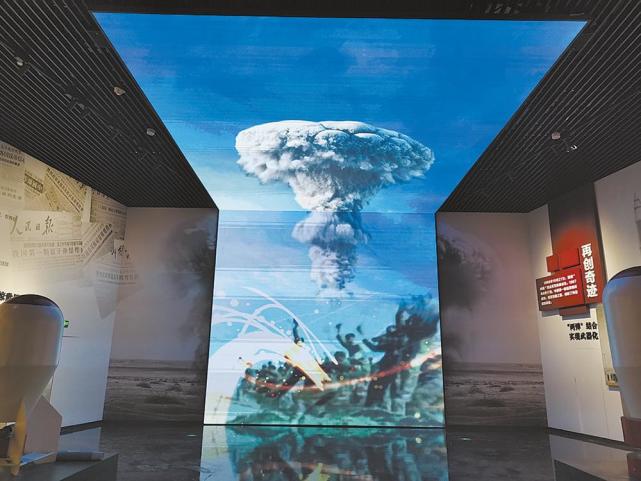 让"两弹一星"精神绽放新时代光芒_腾讯新闻