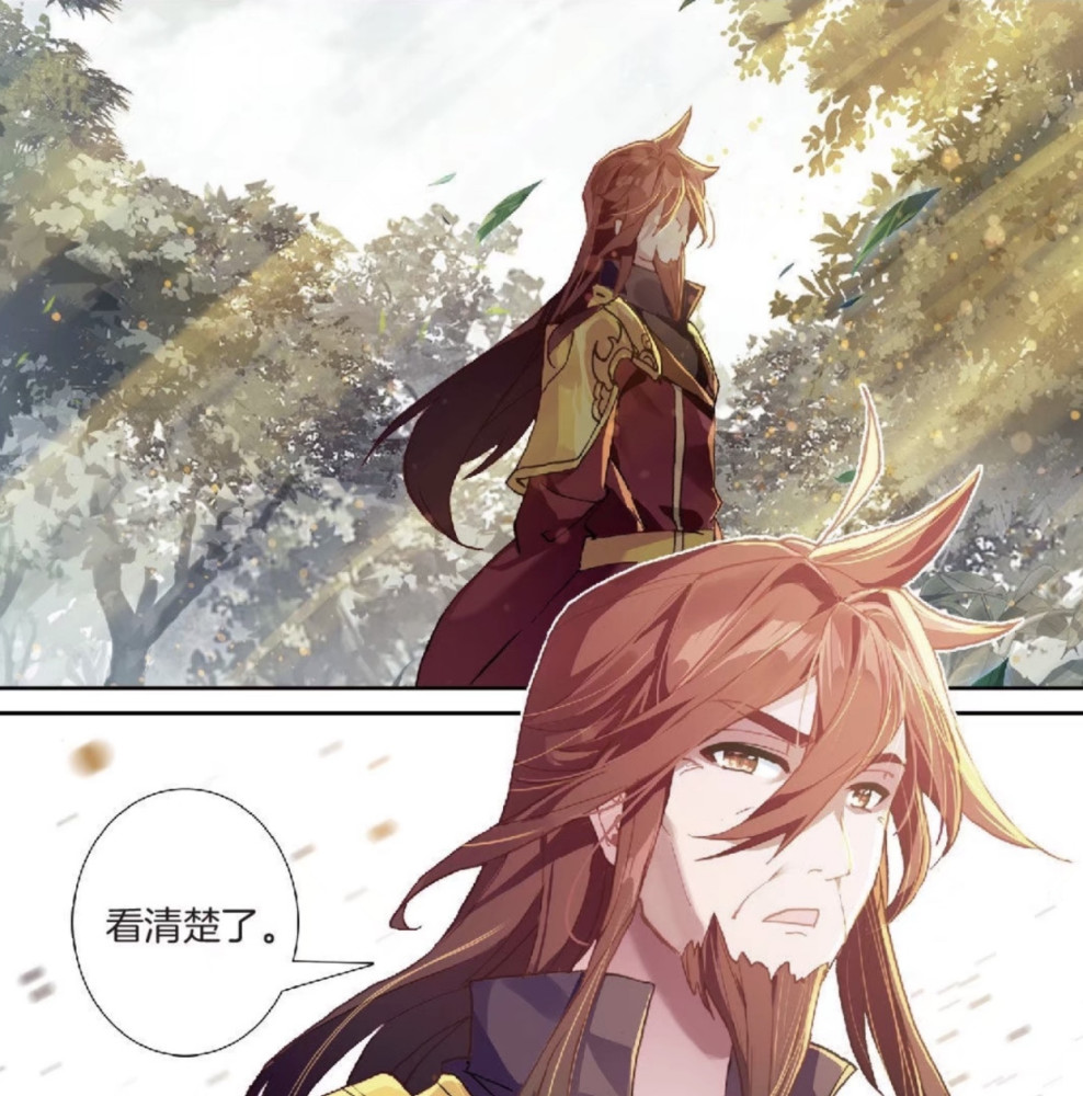 龙王传说:浊世与枫无羽吵架,舞长空给唐舞麟补课_腾讯新闻