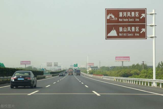 8月27日江苏全省31个高速口关闭24条国道双向封闭