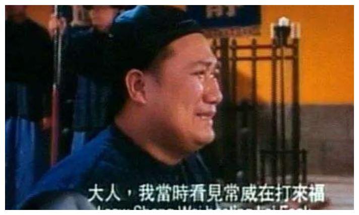 大反派"常威"私下生活,娶一米八混血港姐,两个儿子超过一米九_腾讯