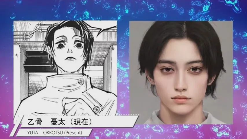 《咒术回战》角色真人画像 《咒术回战》是日本漫画家芥见下下创作的