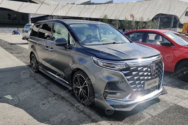 2021成都车展探馆:荣威imax8改装版实车