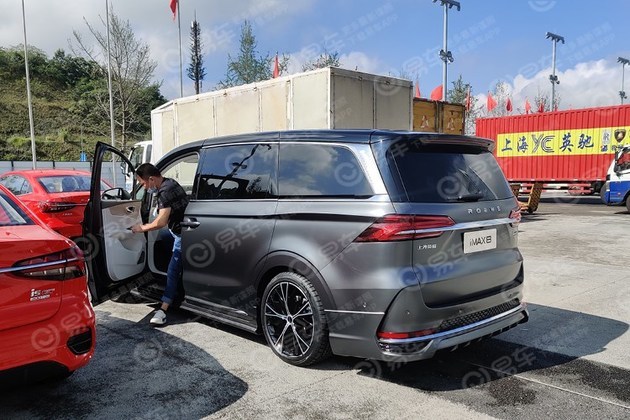 2021成都车展探馆:荣威imax8改装版实车