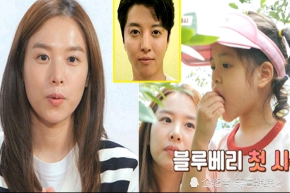 我培养赵伦熙为前夫李东健做生日蛋糕和女儿前往蓝莓农场