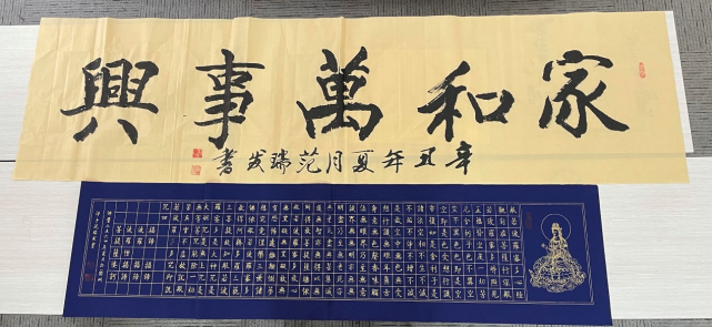 患而不自知？婆婆眼压“爆表”险失明，专家提醒：这类眼病拖不得(图1)