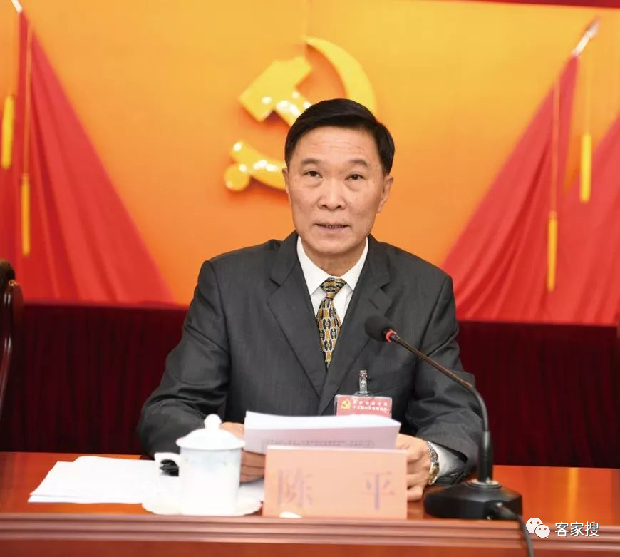 阳春70后原女副市长( 信宜人 )何梅被开除公职,立案调查 | 原市委书记