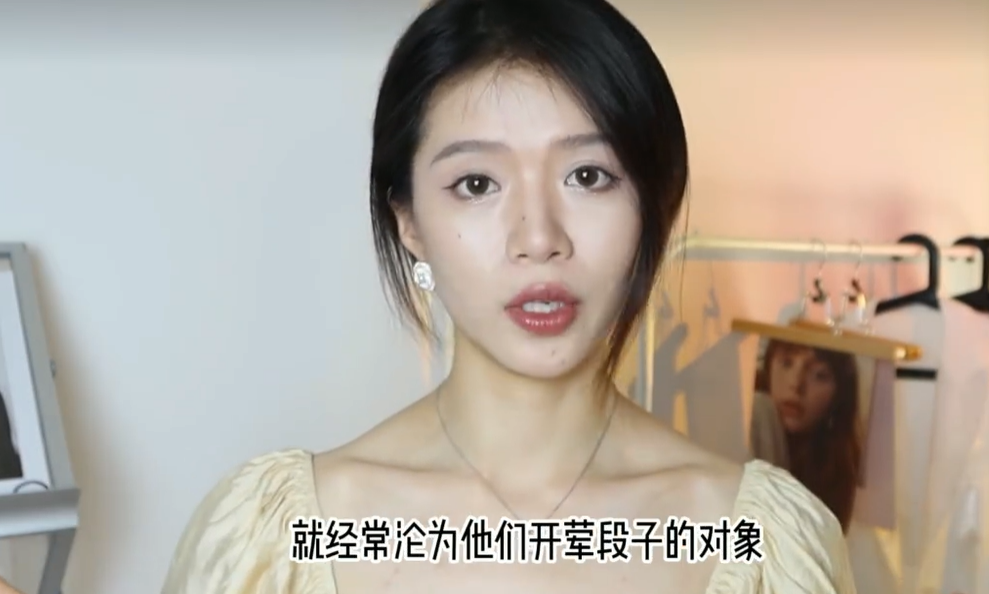 女星退圈后曝娱乐圈乱象:要给制片和经纪人送礼,有些演员副导演在剧组