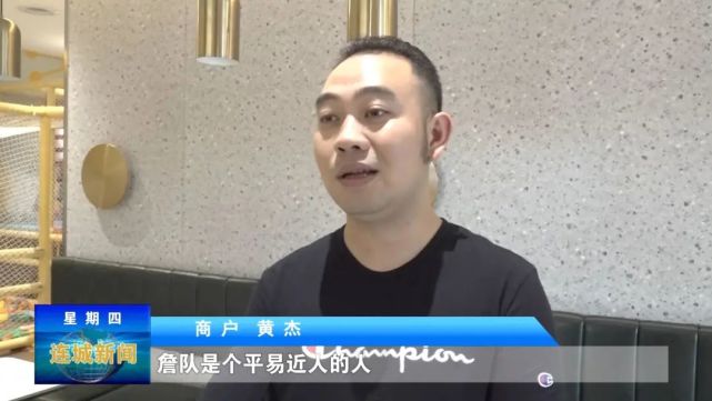 【最美劳动者】詹声兴:当好城市管理"绣花匠"