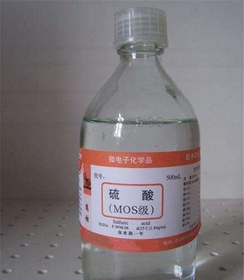 儿子被害凶手拒绝道歉,还一分钱不赔,母亲拿浓硫酸复仇被判13年