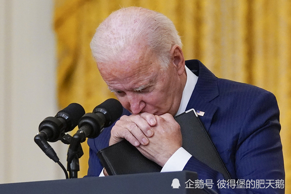 喀布尔机场发生自杀式恐袭 13名美军死亡 美国总统扬言严惩凶手 全网搜