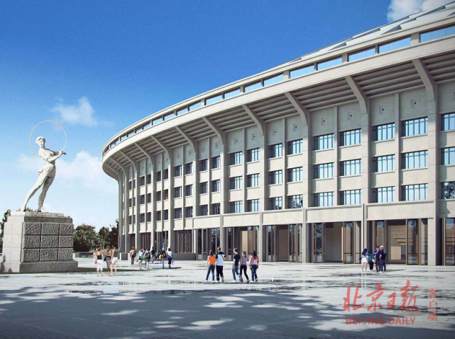 揭秘国安主场改造进度:新工体设"死忠看台" 地下空间直通地铁站