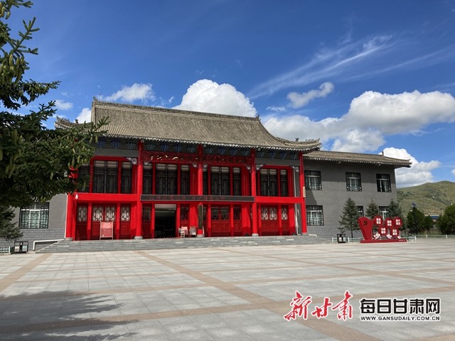 岷州会议纪念馆荣获"2021新甘肃十大必去红色景区"