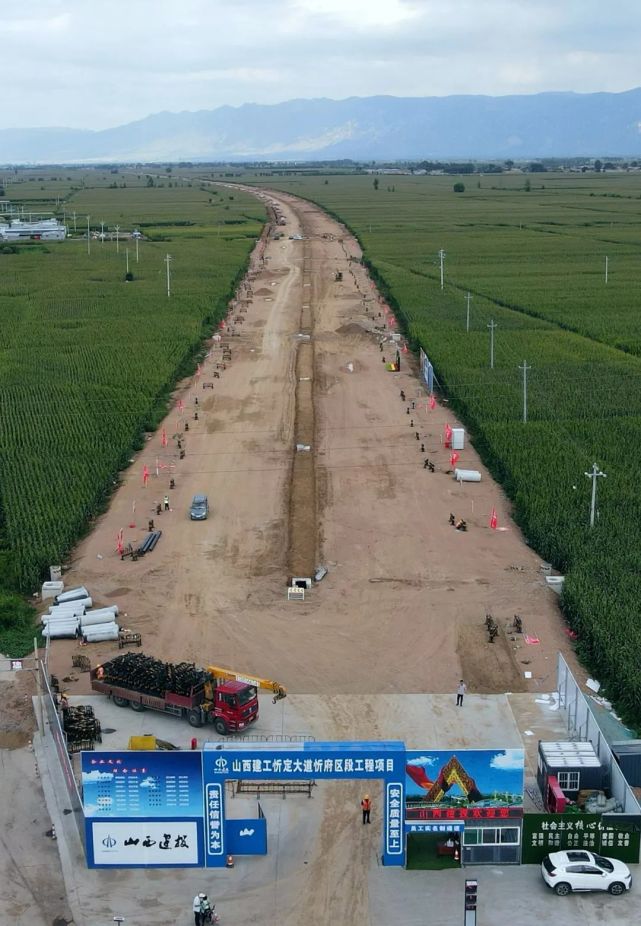 忻州108国道扩建图片