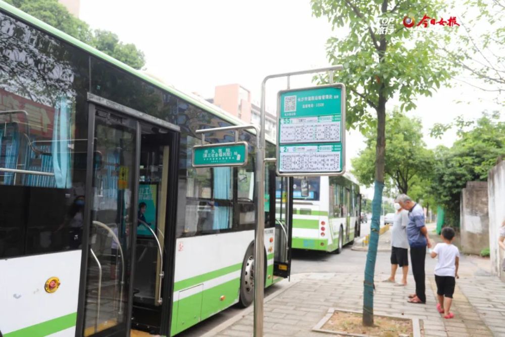 長沙有趟解憂公交車擺渡人收到10萬條留言結果