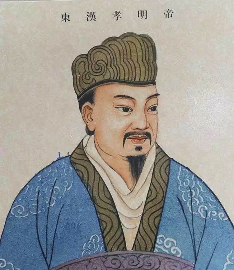 汉明帝画像自从向朝廷上交兵权后,耿弇在闲适安稳的状态中又活了21年