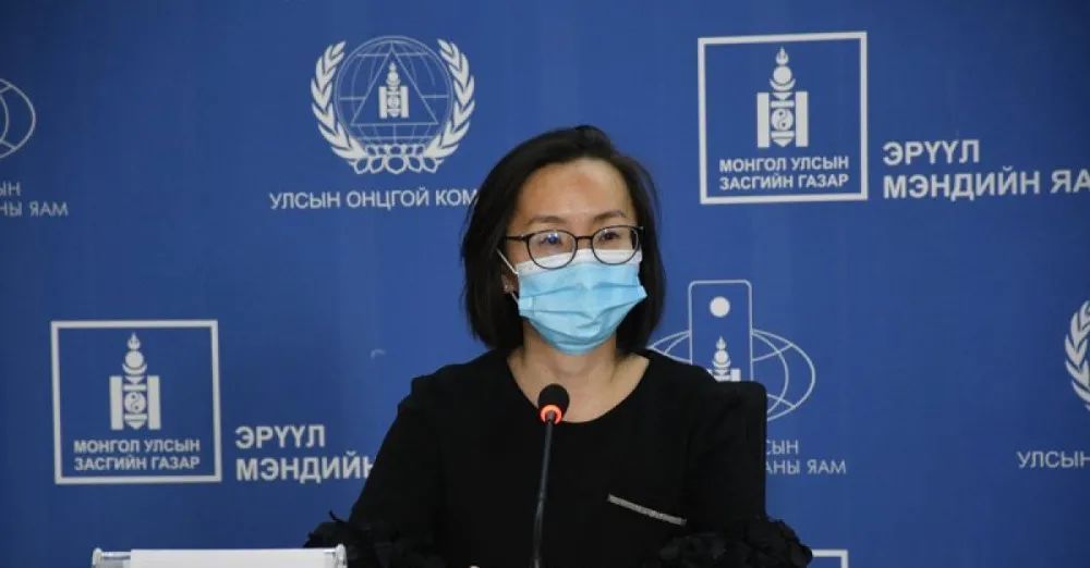据蒙古国卫生部26日发布的数据,该国过去24小时新增新冠确诊病例2467