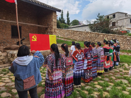 彝良奎香乡赓续红色血脉促进民族团结