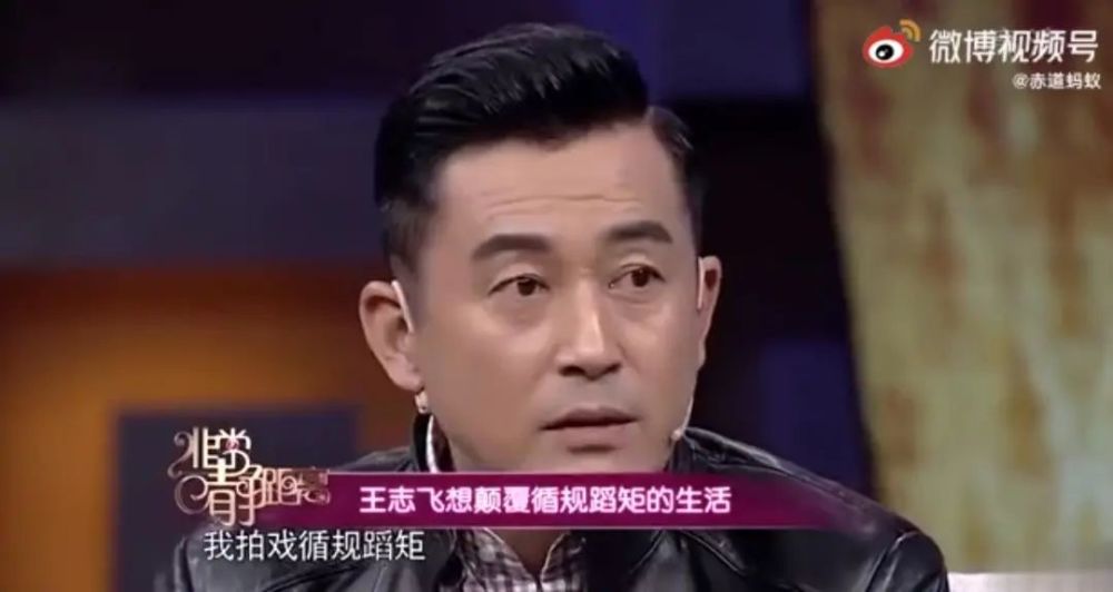 《扫黑风暴》让我们见识了啥叫真爷们！