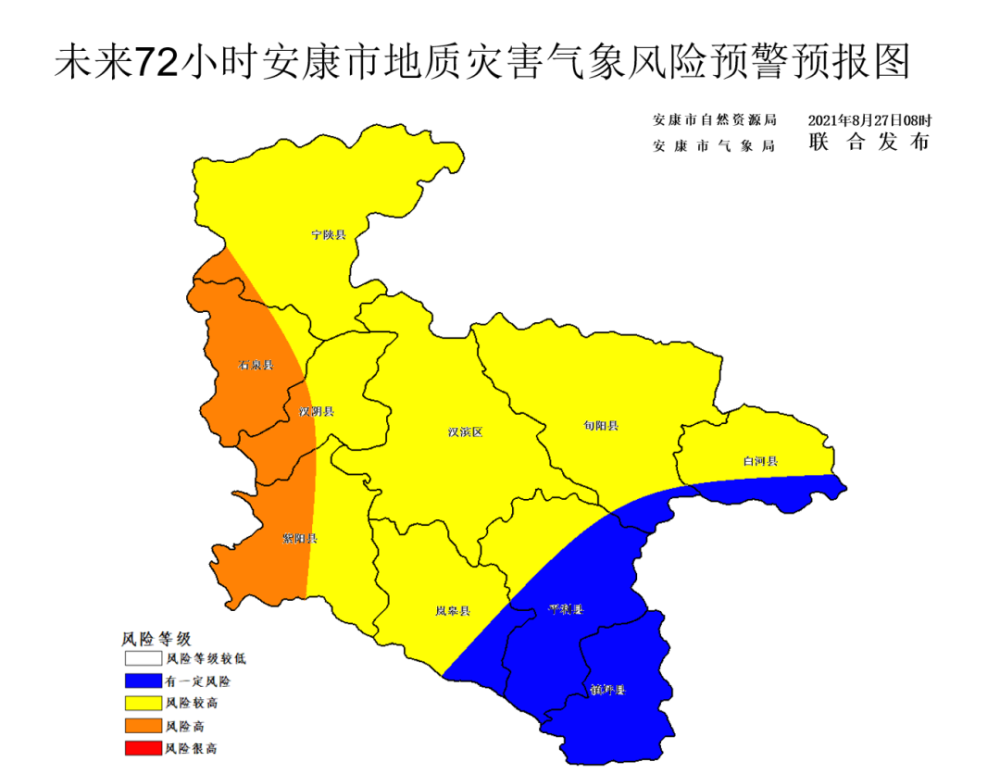 暴雨!暴雨!還有大暴雨!週末來安康!【959關注】