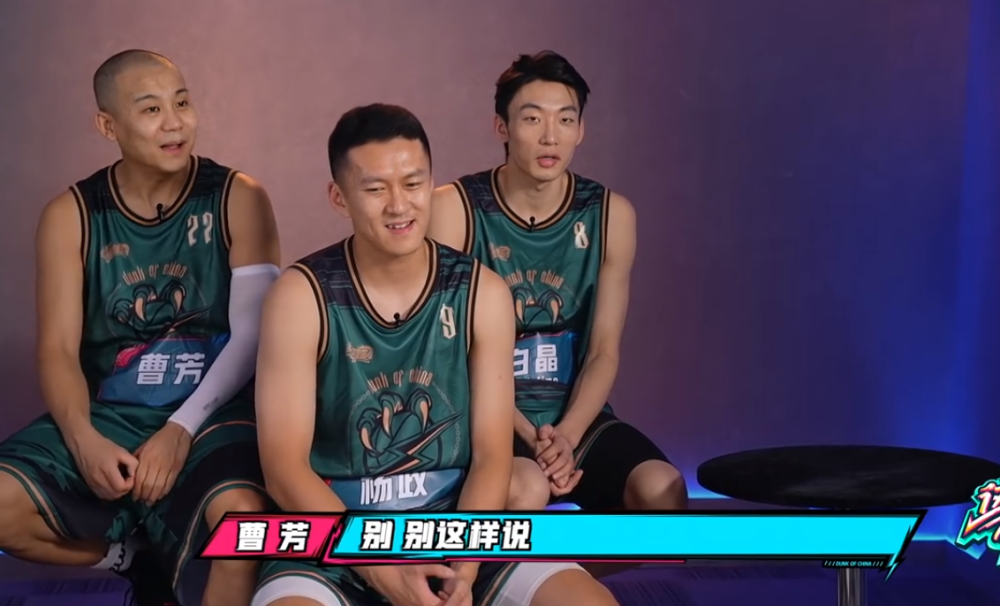 有些cba球员是真不行,被杨政曹芳轻松击败,马布里都看不下去了