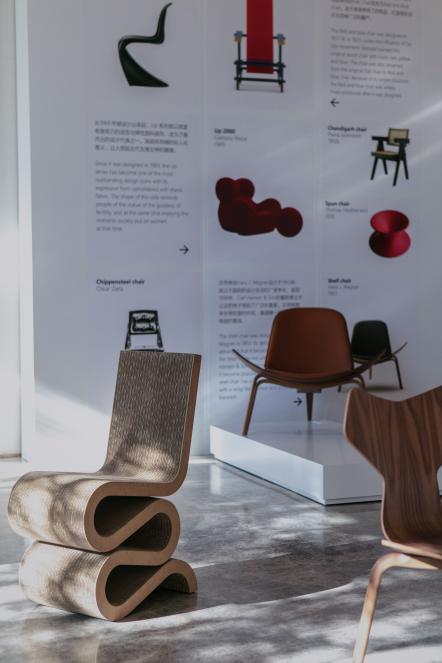 中国金茂生活方式百椅展以百种美好对话时代匠心艺术