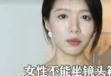 太真实终于有人说出娱乐圈的部分乱象了退圈女演员丁可儿爆出了这3点