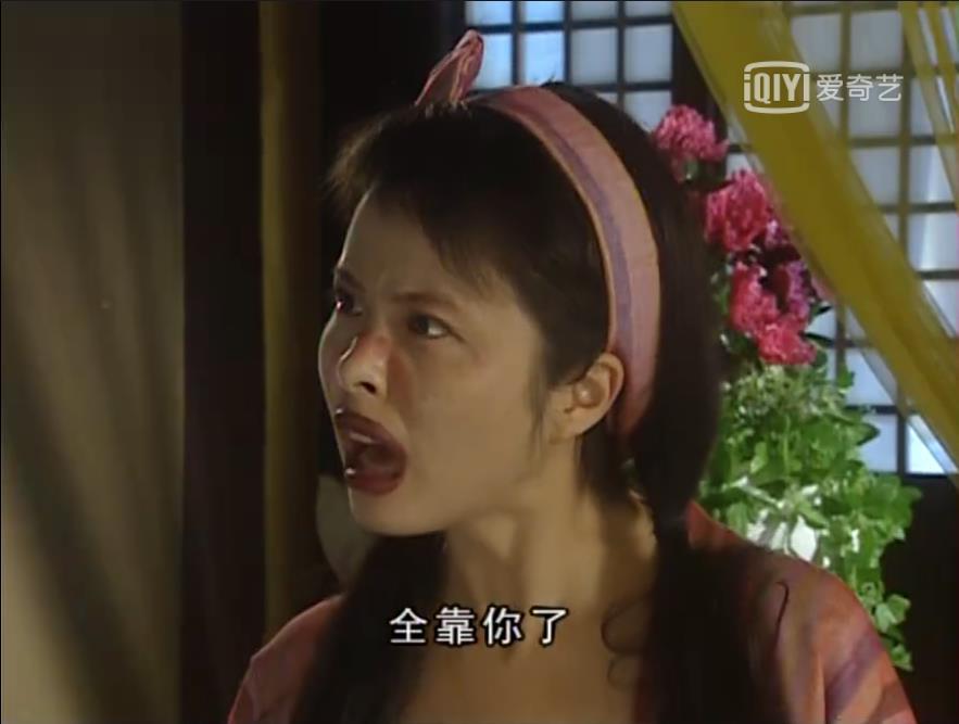 重温福星高照猪八戒才发现翠花其实是比锦毛鼠更可怜的女主