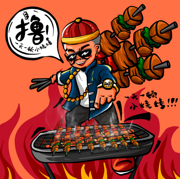 公主岭饭店信息大全收藏备用