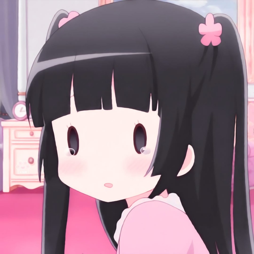 粉粉嫩嫩的女生动漫头像:看到你 就好像一包跳跳糖洒在了我的心里