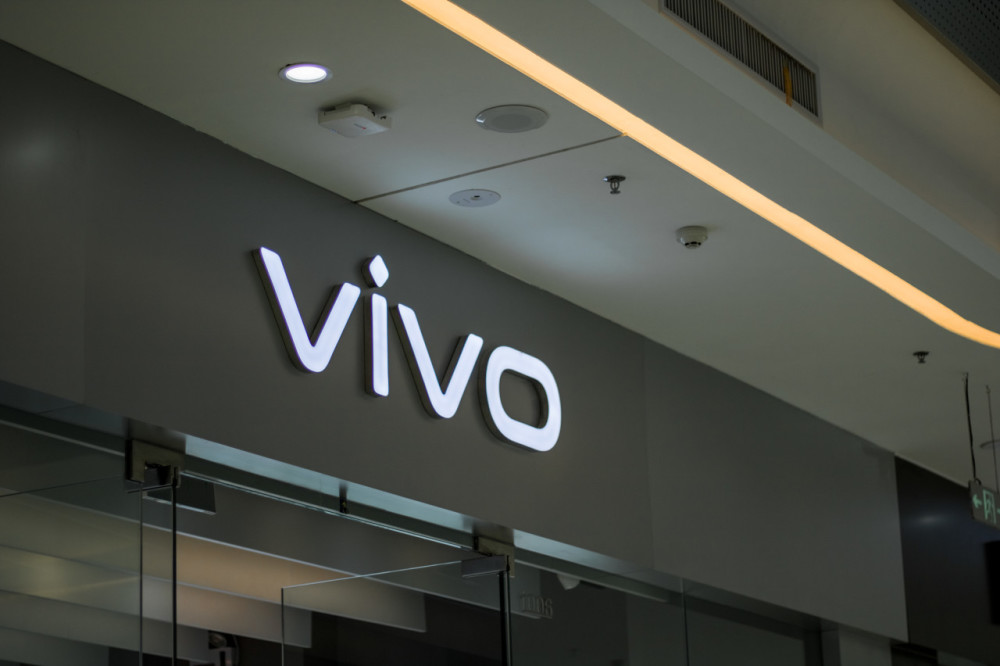 自研芯片被爆量产后vivo又投了一家芯片公司